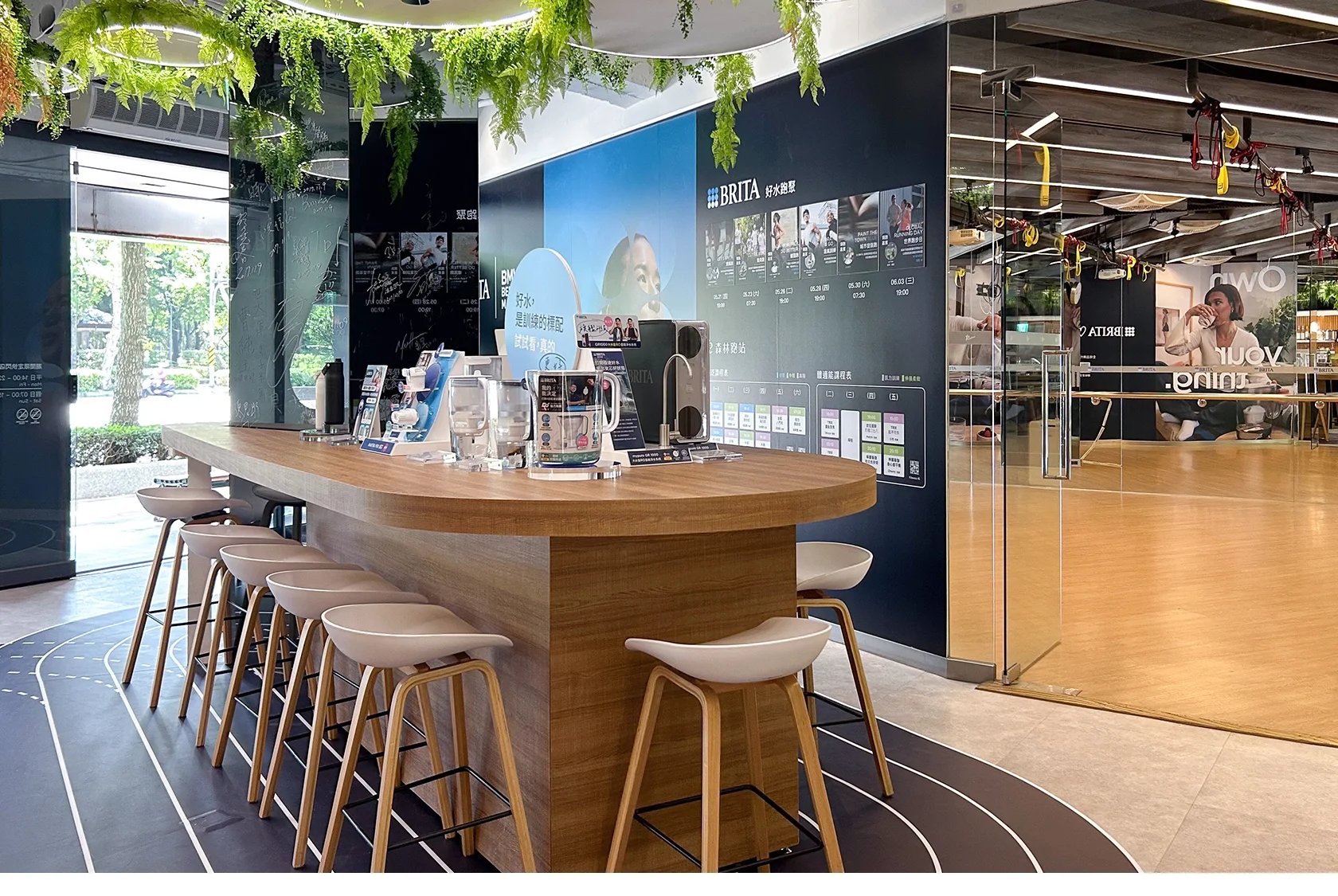 BRITA 好水跑站期間限定快閃店